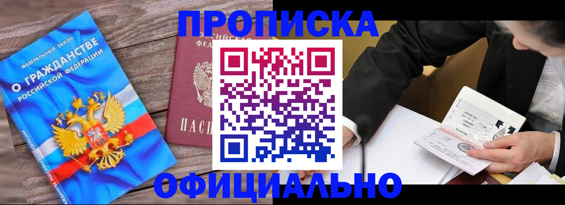 форма 3 в Урайе